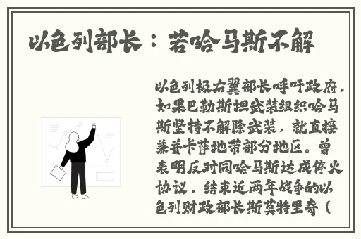 暴躁老外玩minecraft